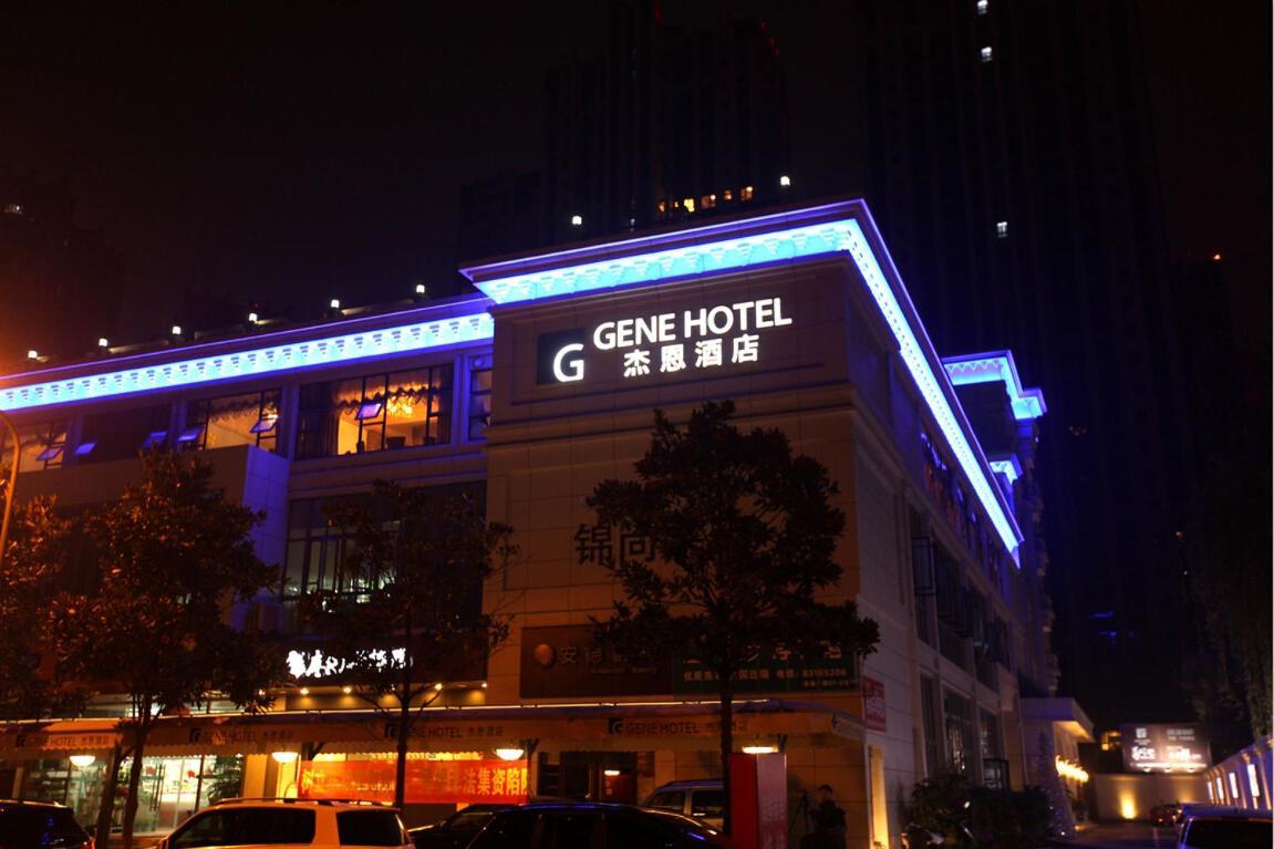 Chengdu Gene Hotel Bagian luar foto